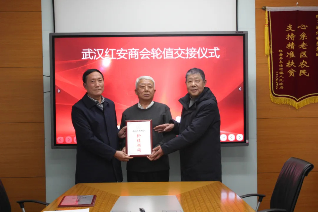 20241220JT08.jpg 20241220JT08.jpg