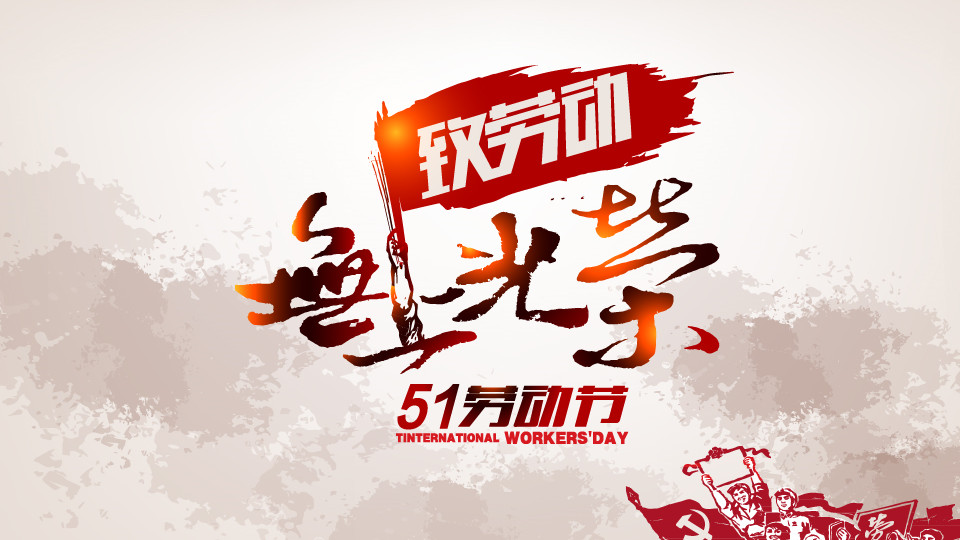 20250501JT01.jpg 20250501JT01.jpg